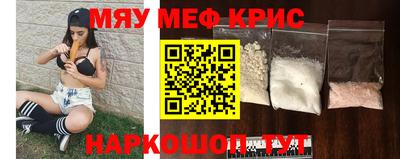 герыч Можайск