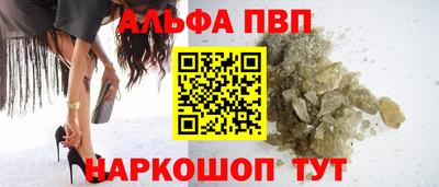 герыч Можайск