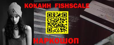 амф Моздок
