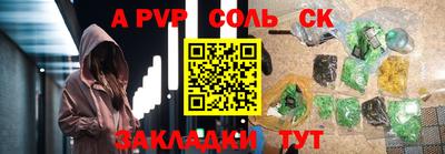 герыч Можга