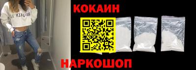 герыч Можайск