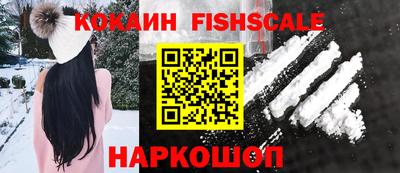 герыч Можга