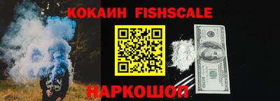 герыч Можга