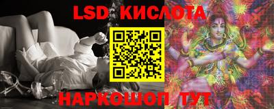 герыч Можайск