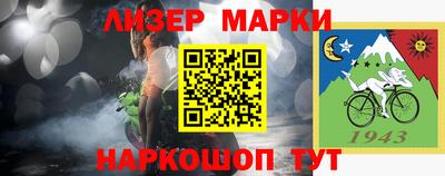 амф Моздок