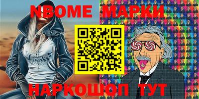 амф Моздок