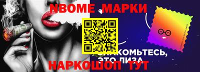 амф Моздок