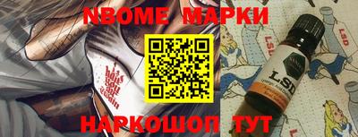 герыч Можайск
