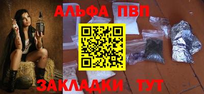 герыч Можга