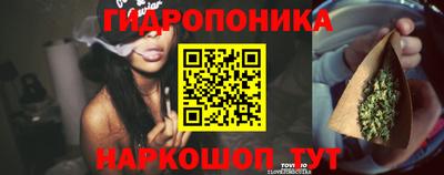 герыч Можайск