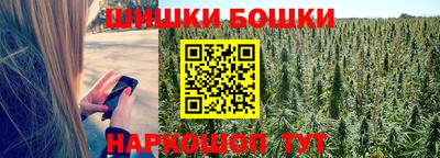 герыч Можга