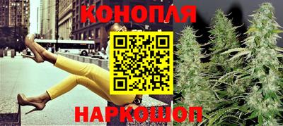 герыч Можайск