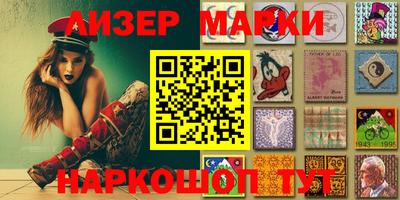 герыч Можга