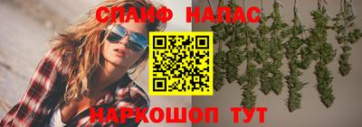 герыч Можайск