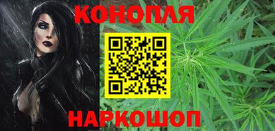 амф Моздок
