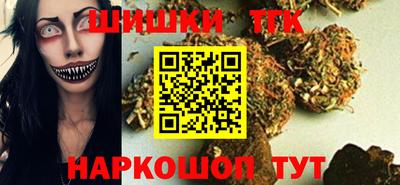герыч Можга