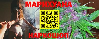 герыч Можга