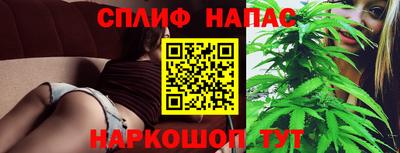 герыч Можайск