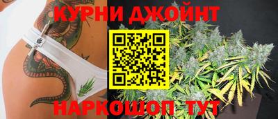 амф Моздок