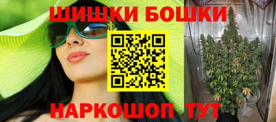 герыч Можга