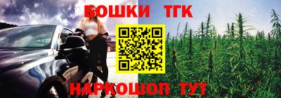 амф Моздок