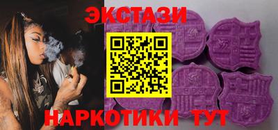 герыч Можайск