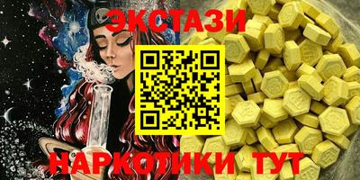 амф Моздок