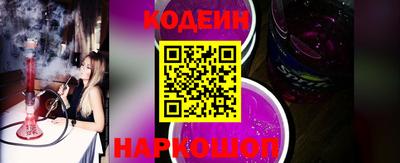 герыч Можга
