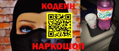 амф Моздок