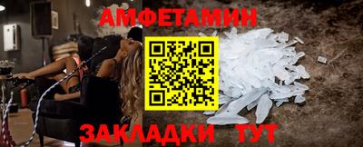 герыч Можга