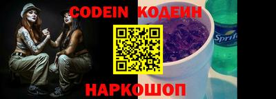 амф Моздок
