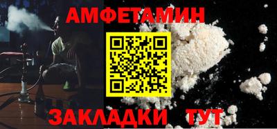 герыч Можайск