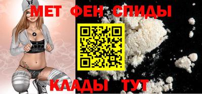 герыч Можайск