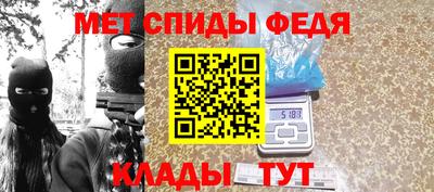 герыч Можга