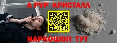 герыч Можга