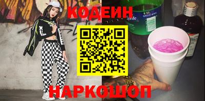 герыч Можайск