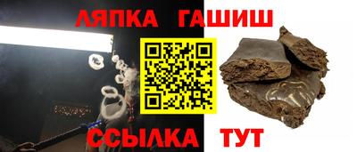 амф Моздок