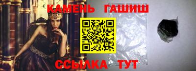 герыч Можга