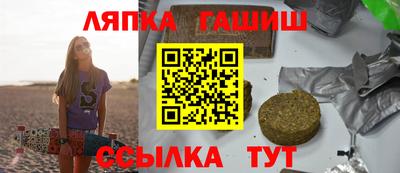герыч Можга