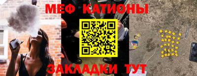 герыч Можга