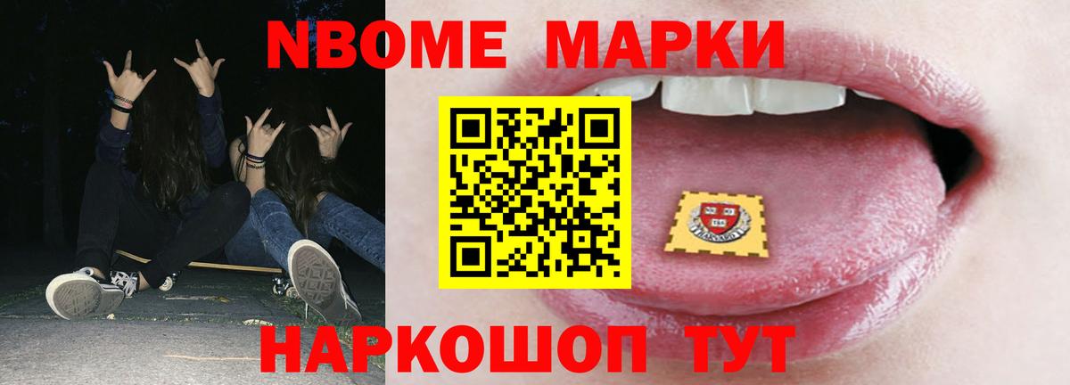 Лсд 25 экстази  LSD-25 экстази ecstasy  ЛСД экстази ecstasy  Вход с VPN  kraken сайт  Верхняя Пышма 